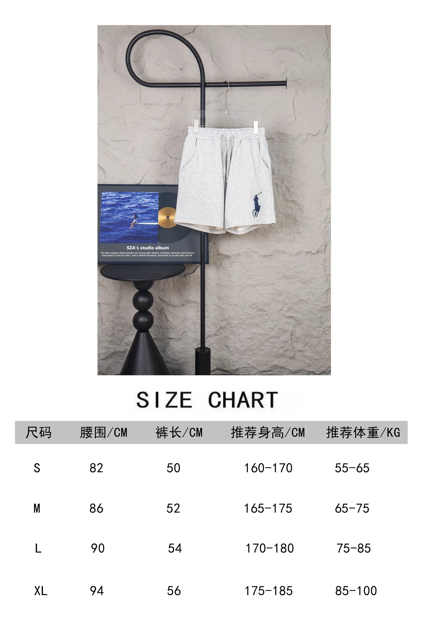 Style number: M173 size chart P140